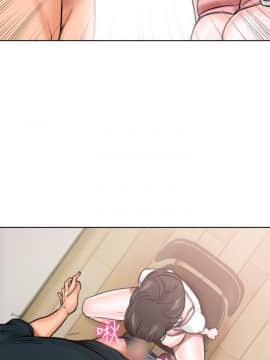 解禁：初始的快感 1-103話[完結]_0378
