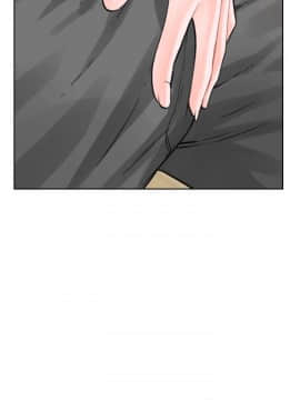 解禁：初始的快感 1-103話[完結]_0370