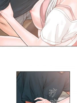 解禁：初始的快感 1-103話[完結]_0369