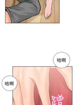 解禁：初始的快感 1-103話[完結]_0364