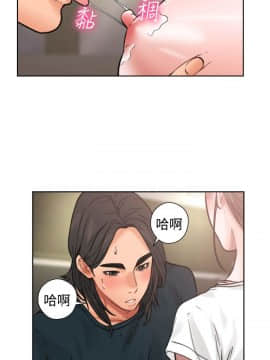 解禁：初始的快感 1-103話[完結]_0359