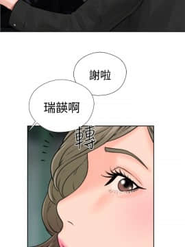解禁：初始的快感 1-103話[完結]_0434