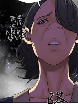 解禁：初始的快感 1-103話[完結]_0430