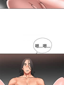解禁：初始的快感 1-103話[完結]_0424