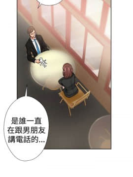 解禁：初始的快感 1-103話[完結]_0418