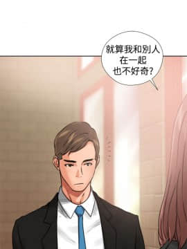 解禁：初始的快感 1-103話[完結]_0413