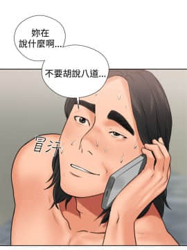 解禁：初始的快感 1-103話[完結]_0411