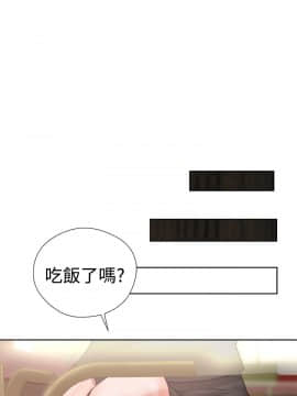 解禁：初始的快感 1-103話[完結]_0407
