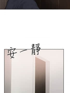 解禁：初始的快感 1-103話[完結]_0406