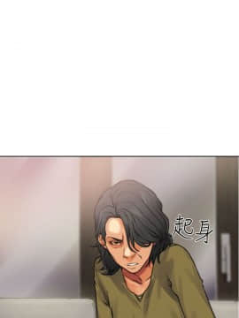 解禁：初始的快感 1-103話[完結]_0397