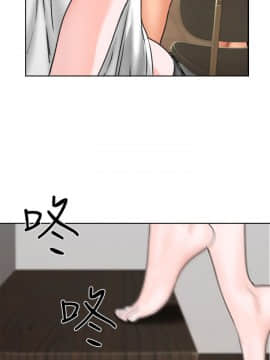 解禁：初始的快感 1-103話[完結]_0395