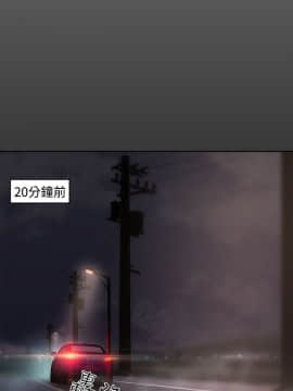 解禁：初始的快感 1-103話[完結]_0444