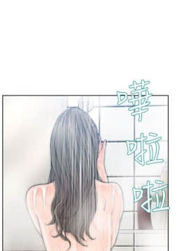 解禁：初始的快感 1-103話[完結]_0441