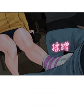 解禁：初始的快感 1-103話[完結]_0524