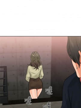 解禁：初始的快感 1-103話[完結]_0512