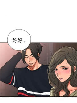 解禁：初始的快感 1-103話[完結]_0511