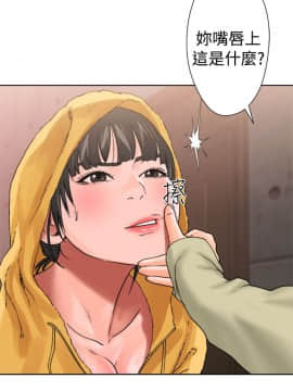解禁：初始的快感 1-103話[完結]_0505