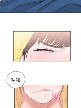 解禁：初始的快感 1-103話[完結]_0495