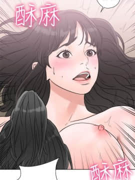 解禁：初始的快感 1-103話[完結]_0568