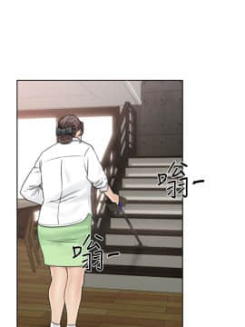 解禁：初始的快感 1-103話[完結]_0553