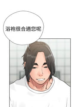 解禁：初始的快感 1-103話[完結]_0537
