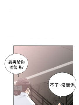 解禁：初始的快感 1-103話[完結]_0532