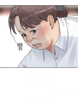 解禁：初始的快感 1-103話[完結]_0531