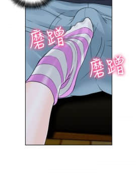 解禁：初始的快感 1-103話[完結]_0527