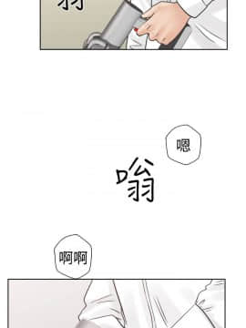 解禁：初始的快感 1-103話[完結]_0608