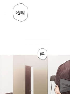 解禁：初始的快感 1-103話[完結]_0605