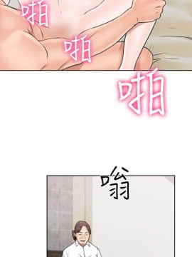 解禁：初始的快感 1-103話[完結]_0604