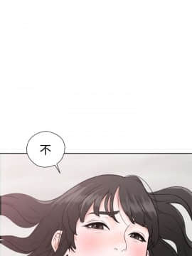 解禁：初始的快感 1-103話[完結]_0600