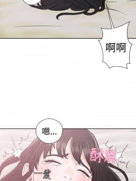 解禁：初始的快感 1-103話[完結]_0599