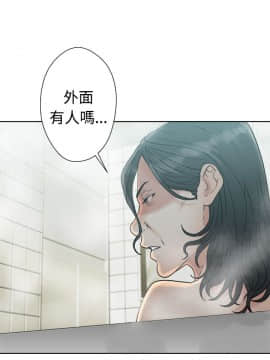 解禁：初始的快感 1-103話[完結]_0593
