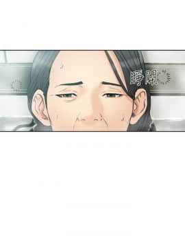 解禁：初始的快感 1-103話[完結]_0592