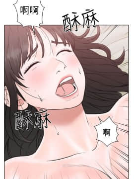 解禁：初始的快感 1-103話[完結]_0581