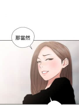 解禁：初始的快感 1-103話[完結]_0650
