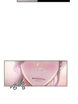 解禁：初始的快感 1-103話[完結]_0649