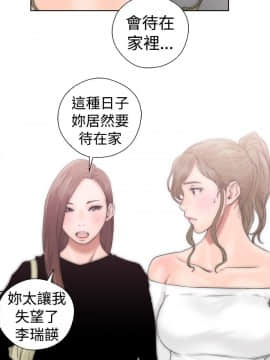 解禁：初始的快感 1-103話[完結]_0645