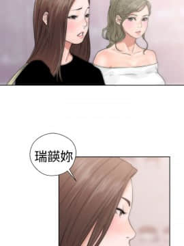 解禁：初始的快感 1-103話[完結]_0644