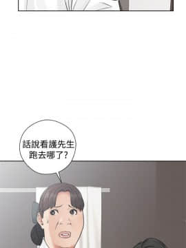 解禁：初始的快感 1-103話[完結]_0638
