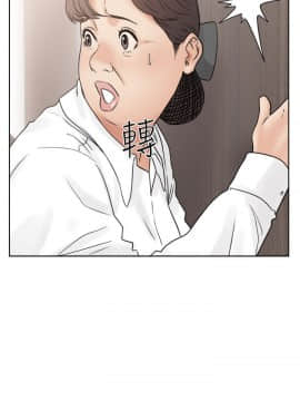 解禁：初始的快感 1-103話[完結]_0634