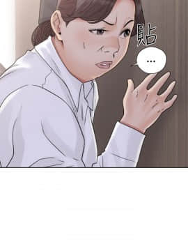 解禁：初始的快感 1-103話[完結]_0633