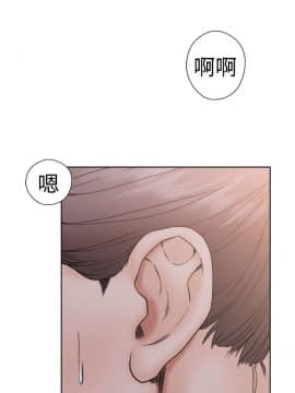 解禁：初始的快感 1-103話[完結]_0632