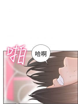 解禁：初始的快感 1-103話[完結]_0629
