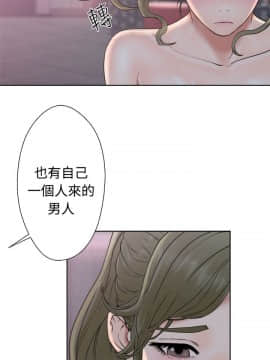 解禁：初始的快感 1-103話[完結]_0661