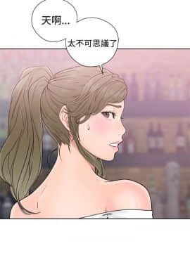 解禁：初始的快感 1-103話[完結]_0658