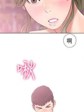 解禁：初始的快感 1-103話[完結]_0680