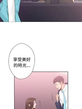 解禁：初始的快感 1-103話[完結]_0672
