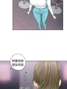 解禁：初始的快感 1-103話[完結]_0671